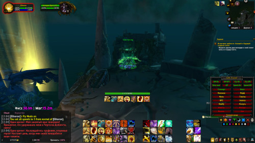 WoWScrnShot 100623 130415