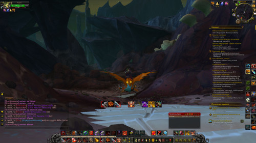 WoWScrnShot 100823 152503