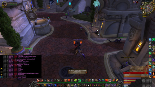 WoWScrnShot 100823 114423