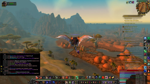 WoWScrnShot 100823 150719