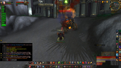 WoWScrnShot 100823 112751