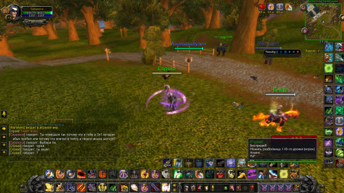 WoWScrnShot 100923 233834