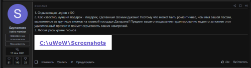 изображение 2023 10 11 152606669