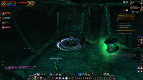 WoWScrnShot 101823 083216