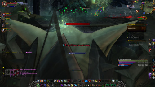 WoWScrnShot 101823 083526