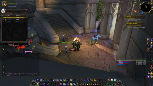 WoWScrnShot 101823 083710