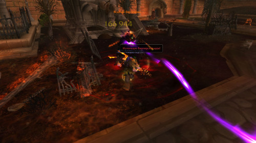 WoWScrnShot 102023 125556