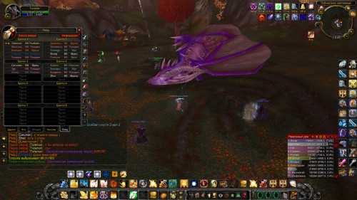 WoWScrnShot 102223 104944