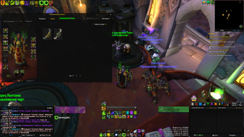 WoWScrnShot 101323 013029