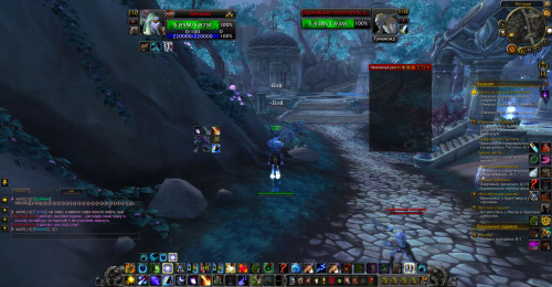WoWScrnShot 102823 083147
