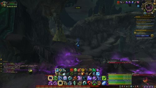 WoWScrnShot 102923 122230