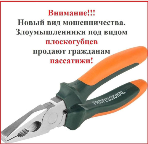 IMG 20231030 092152 146