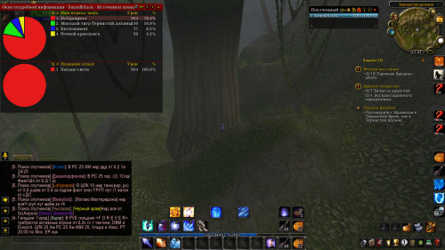 WoWScrnShot 090121 224514