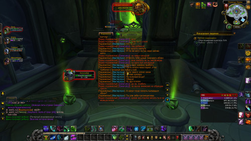 WoWScrnShot 103023 235657