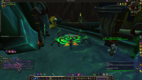 WoWScrnShot 103123 103547
