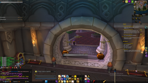 WoWScrnShot 121222 204815