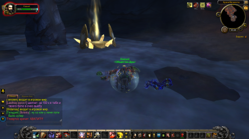 WoWScrnShot 110223 103335