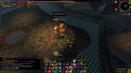 WoWScrnShot 110523 201527