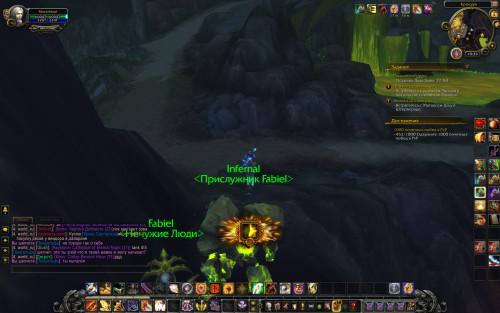 WoWScrnShot 110423 172423