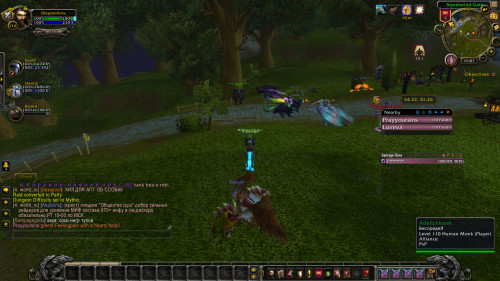 WoWScrnShot 102723 230713