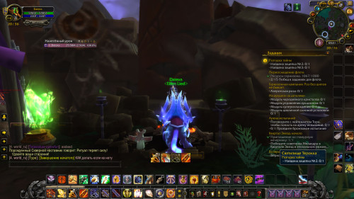 WoWScrnShot 110623 054019