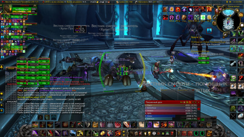 WoWScrnShot 110523 222346