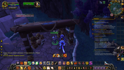 WoWScrnShot 110623 050944