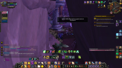 WoWScrnShot 110623 031347