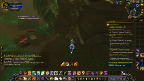 WoWScrnShot 110623 053842