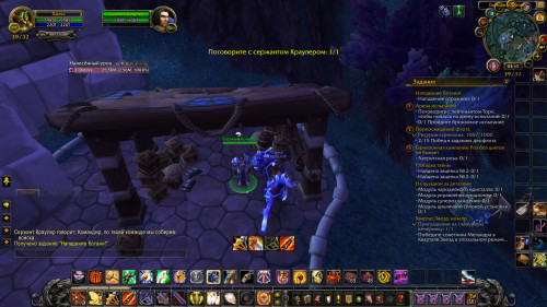 WoWScrnShot 110623 050927