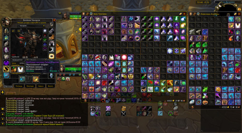 WoWScrnShot 110723 144028