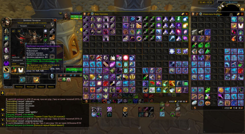 WoWScrnShot 110723 144024