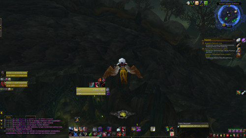 WoWScrnShot 111723 221740