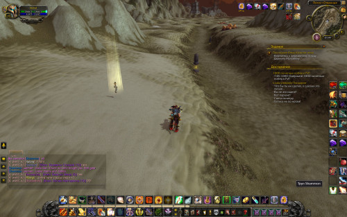WoWScrnShot 111823 234810