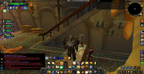 WoWScrnShot 120323 132501