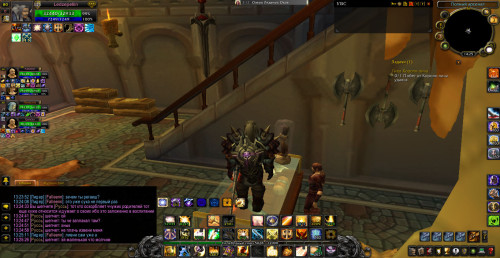 WoWScrnShot 120323 132528