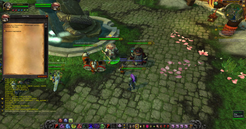 WoWScrnShot 121223 095806