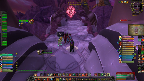 WoWScrnShot 120423 233338