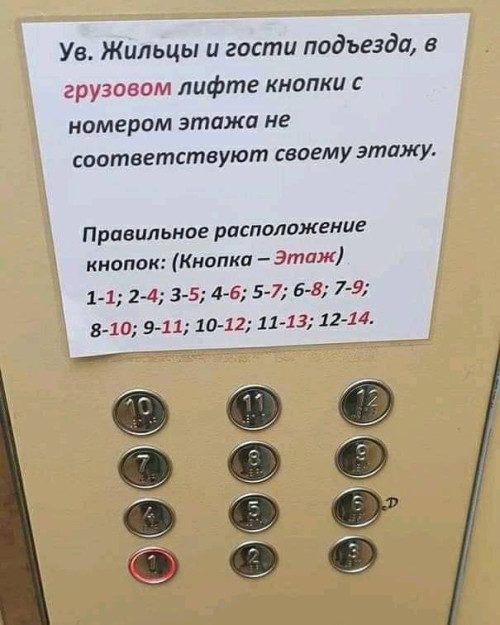 IMG 20231215 123943 474