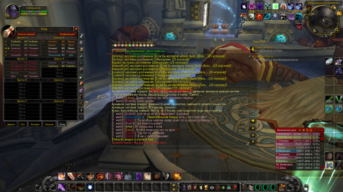 WoWScrnShot 121723 171805