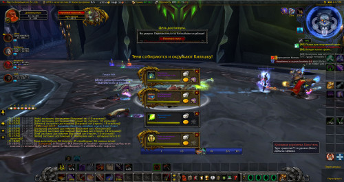 WoWScrnShot 121923 211803