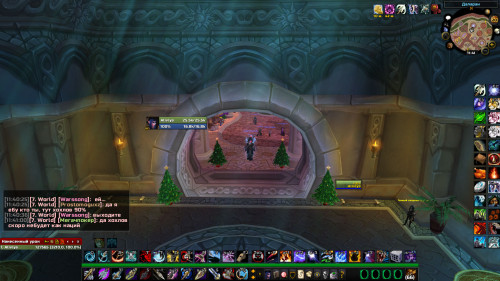 WoWScrnShot 122023 114112