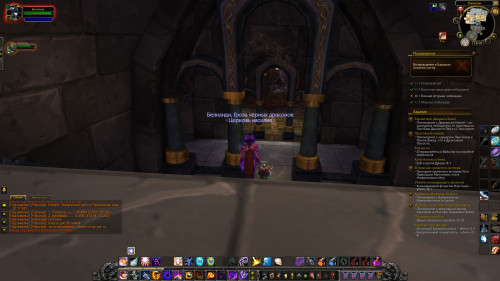 WoWScrnShot 122423 131943