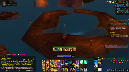 WoWScrnShot 010324 091147