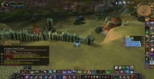 WoWScrnShot 010424 205906