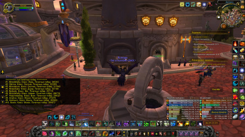 WoWScrnShot 010524 192105