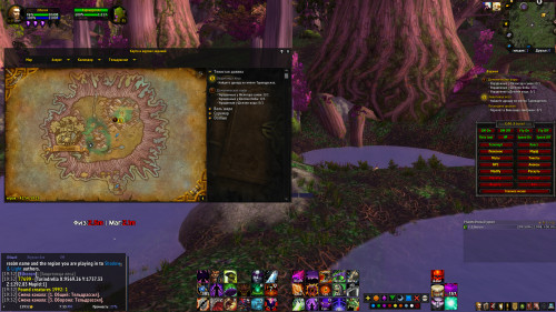 WoWScrnShot 010524 193303