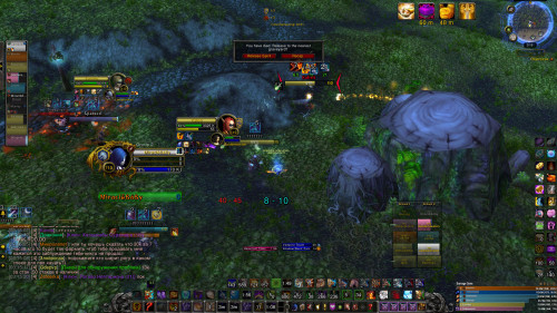 WoWScrnShot 010424 031523
