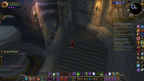 WoWScrnShot 122623 180551
