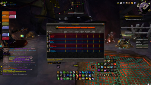 WoWScrnShot 010624 233323